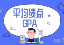 中國(guó)大學(xué)生成績(jī)?cè)趺凑J(rèn)定 中國(guó)大學(xué)生在線(xiàn)怎么獲得證書(shū)？