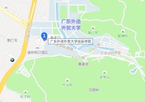 廣東外語外貿(mào)大學(xué)國際學(xué)院 廣東外語外貿(mào)大學(xué)與211類學(xué)校對比