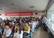 貴州大學(xué)機(jī)械類有哪些 貴州大學(xué)什么專業(yè)在全國(guó)最強(qiáng)