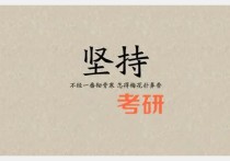 二戰(zhàn)怎么拿大學(xué)成績單 二戰(zhàn)知識問答