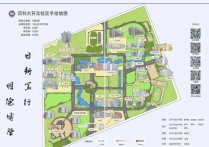 河南科技大學怎么樣 河南科技大學工業(yè)工程專業(yè)怎么樣