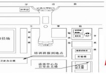 流體機械及工程是什么意思 熱能與動力工程個人簡歷