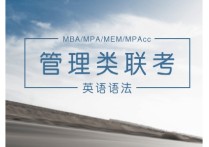 maud是什么意思 寫好聽的英文名字