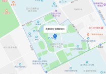 研究生預留地址怎么查 研究生通知書接收地址怎么查