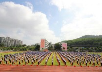 深圳職業(yè)技術(shù) 深圳市有什么好的職業(yè)技術(shù)學(xué)校