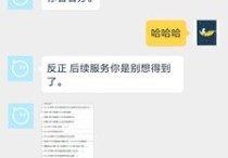 書童賣的書怎么樣 研究生 古代書童的真實(shí)作用，你以為真的只是用來陪讀嗎