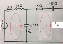 電路的相量模型怎么算 電路的相量模型如圖所示，試分別用網(wǎng)孔分析和節(jié)點