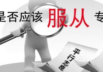 哪些學(xué)校出調(diào)劑信息了 有哪些學(xué)校只要過線就可以調(diào)劑