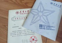 河大金融數(shù)學怎么樣 金融數(shù)學這專業(yè)怎么樣？？