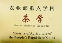 博士改革試點改革什么 南京大學(xué)非全日制碩士申請博士