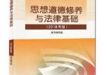 關(guān)于政治的書籍有哪些內(nèi)容 政治學(xué)書籍排行榜前十名