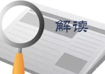 大三下考研該怎么準(zhǔn)備 大三怎么準(zhǔn)備考研？