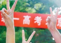 大專錄取分數(shù) 烏魯木齊統(tǒng)招全日制的大專學(xué)校