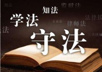 法律碩士為什么是兩年 法律碩士和法學(xué)理論是一樣的嗎