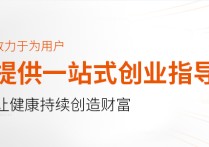 2018年辦什么最有優(yōu)勢 未來最賺錢行業(yè)有哪些