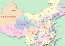 東中西部劃分 中國(guó)中西部指的是哪些地方