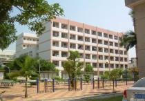 集美大學(xué)輪機工程學(xué)院 集美大學(xué)輪機工程學(xué)院分數(shù)線