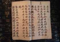 中國語言文學(xué)類怎么樣 目前漢語言文學(xué)專業(yè)就業(yè)趨勢(shì)