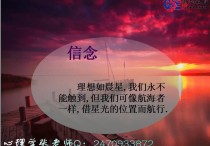 社會心理學(xué)怎么考 考研社會心理學(xué)怎么學(xué)