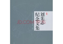 數(shù)學(xué)zamp怎么樣 七年級(jí)上冊(cè)英語(yǔ)單詞表