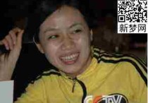 石軼男是什么意思 廣播電視臺人員是干什么的