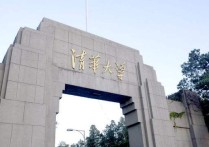 哪些學(xué)校會計專碩是三年 山東大學(xué)會計專碩2022年學(xué)費