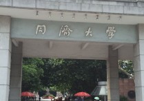 817光學(xué)需要看哪些教材 電動力學(xué)和量子力學(xué)哪個先學(xué)