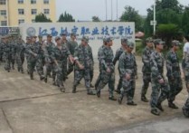 江西航空技術學院 江西航空職業(yè)學院公辦的嗎