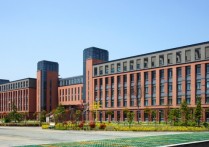 北華大學(xué)排名 北華大學(xué)是二本大學(xué)還是一本大學(xué)