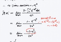 什么叫變積分限函數(shù) 什么情況下不能定積分