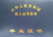 什么叫不脫產(chǎn)不離崗 勞動法員工小產(chǎn)有多少天假