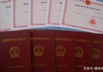 青海大學(xué)助學(xué)金大四怎么辦 家里條件不好，從大一到大四可以申請哪些獎學(xué)金？