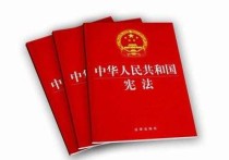 研究生法學(xué)大類有哪些 法律研究生比較好考的學(xué)校