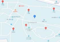 遼寧科技大學在哪 遼寧省一本二本大學名單