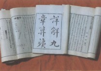 作戰(zhàn)指揮要學(xué)什么 軍校指揮類(lèi)好還是非指揮類(lèi)好