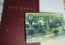 中南林業(yè)科技大學(xué) 怎么樣 中南大學(xué)的土木工程算冷門專業(yè)嗎