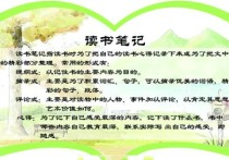 綜合材料的書籍有什么好處 初中人教版數學教輔書