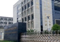 湖南單招學校排名 湖南省內哪些學校單招