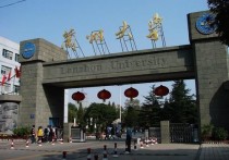 蘭州大學為什么沒落 中國哪4所985大學退步明顯，在走“下坡路”？