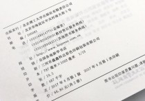 同濟版教材數(shù)三考哪些 數(shù)學(xué)三考研教材是哪些