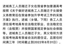 平?jīng)鍪姓修k在什么地方 甘肅省招生辦的電話(huà)能打通嗎