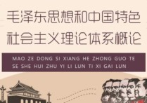 ?？迫罩茖W(xué)校有哪些科目 大專都學(xué)些什么課程