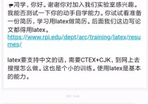 考研專業(yè)課怎么排版 考研專業(yè)課沒有學校規(guī)定的第幾版的書怎么辦？只有最新版的可以用嗎