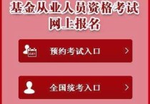 沒有打印機怎么打印準考證 沒有連接打印機怎么把考試的準考證下載下來啊