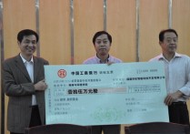 安徽理工大學點有碩士哪些 貴州大學建筑學碩士點