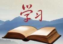 英語(yǔ)高考人 人大各科考研歷年分?jǐn)?shù)線