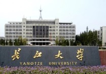 湖北好一點的二本大學(xué) 湖北內(nèi)二本學(xué)校有哪些大學(xué)