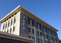 北師大排名 北京師范大學(xué)在985中的排名