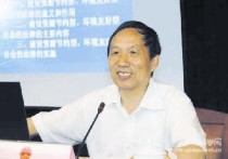 武漢大學(xué)蔡守秋 怎么樣 蔡守秋的人物簡介