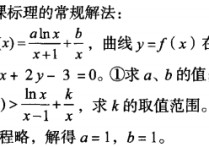 高考參數(shù)套路 志愿填報(bào)一招教你學(xué)會(huì)選專(zhuān)業(yè)